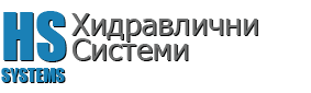 Ремонт на Хидравличн системи Logo